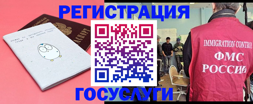 найти адрес прописки в Кизляре